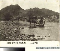 藏品(羅福星烈士被逮處：三芝鄉)的圖片